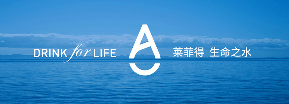 文字logo設(shè)計(jì)公司